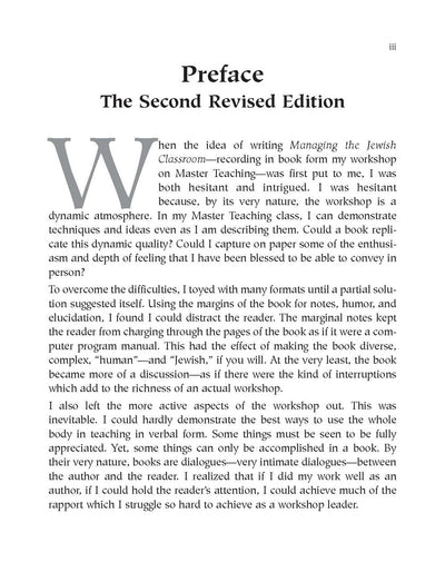 Managing the Jewish Classroom