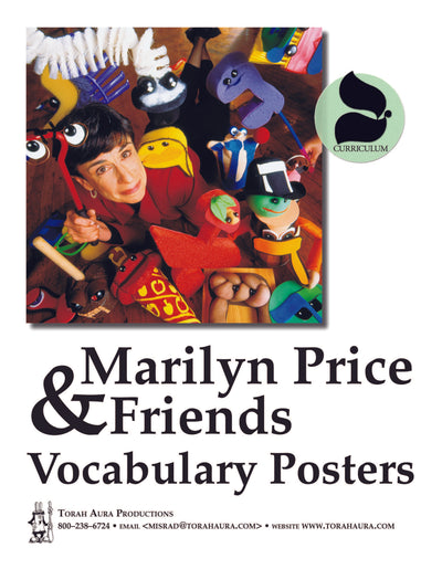 Journeys Through the Alef & Marilyn Price Vocabulary Posters