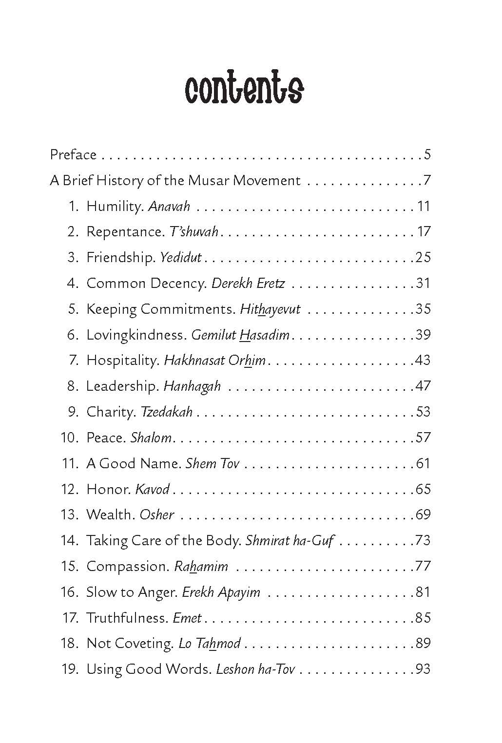 Middot A Stairway of Virtues