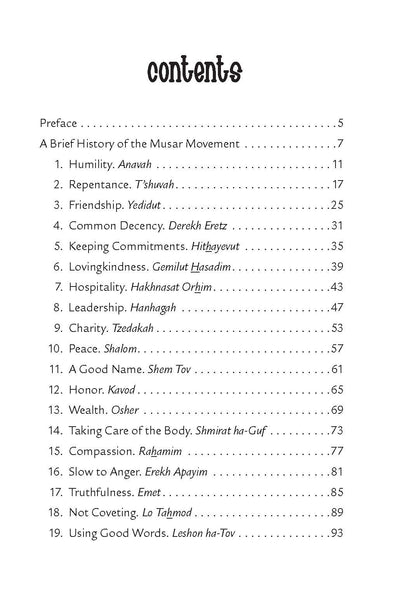 Middot A Stairway of Virtues