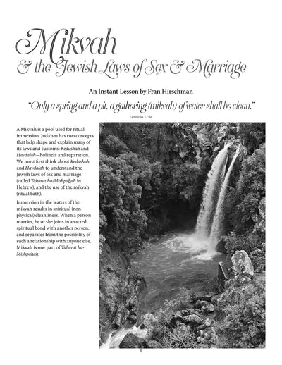 Mikvah and the Jewish Laws of Sex & Marriage
