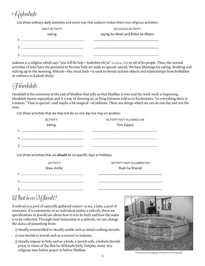 Mikvah and the Jewish Laws of Sex & Marriage