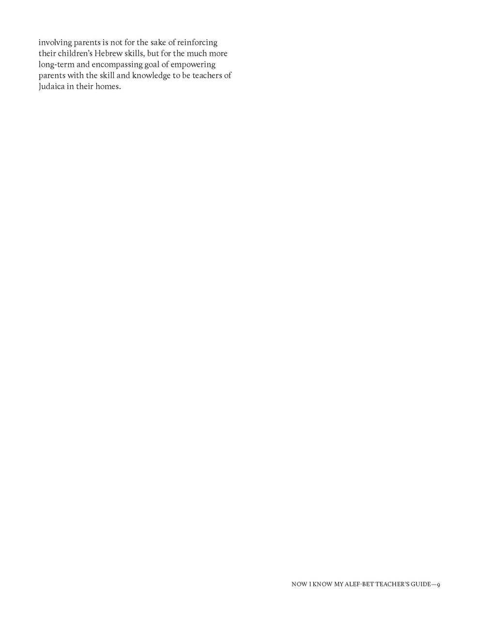 Now I Know My Alef Bet Teacher Guide