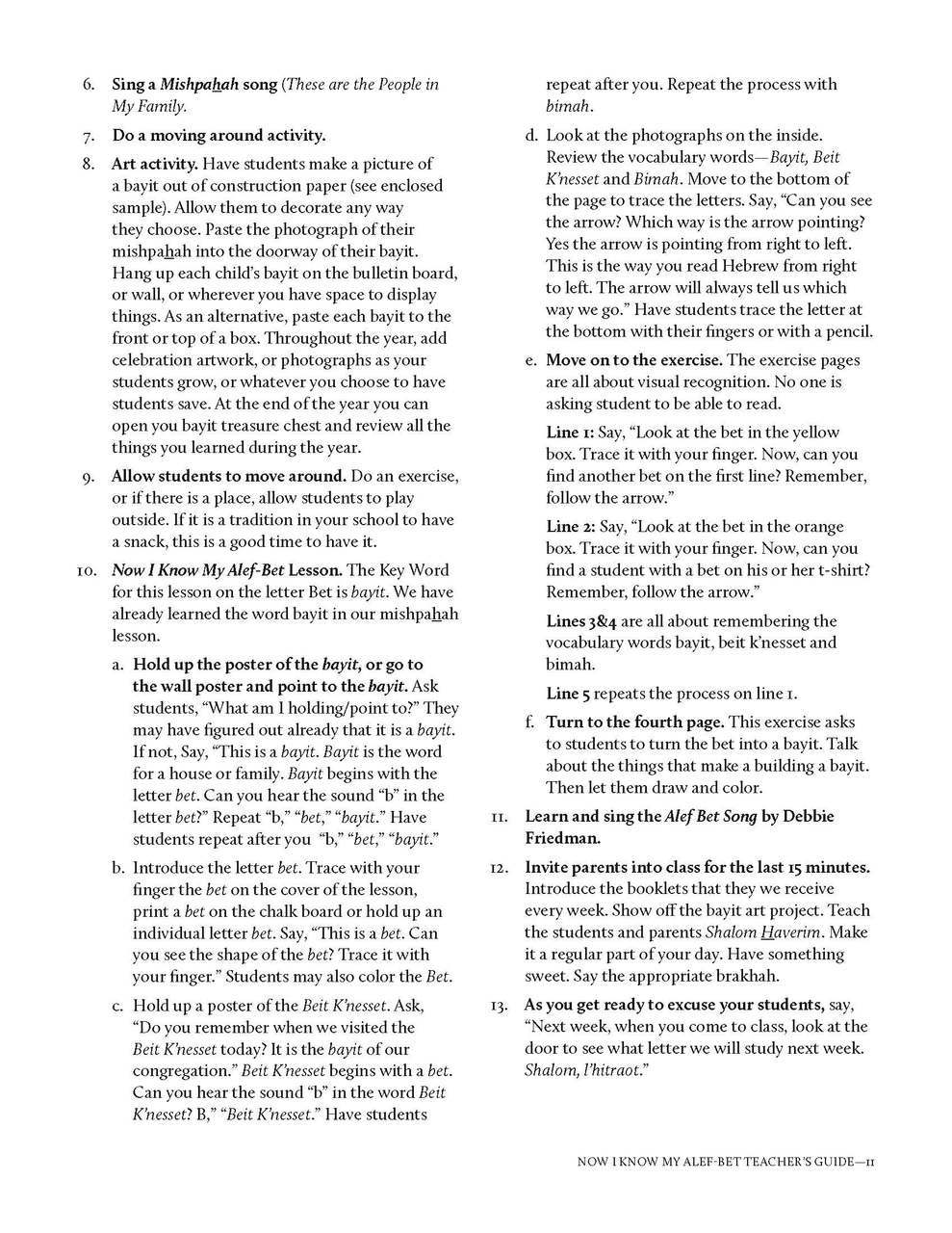 Now I Know My Alef Bet Teacher Guide