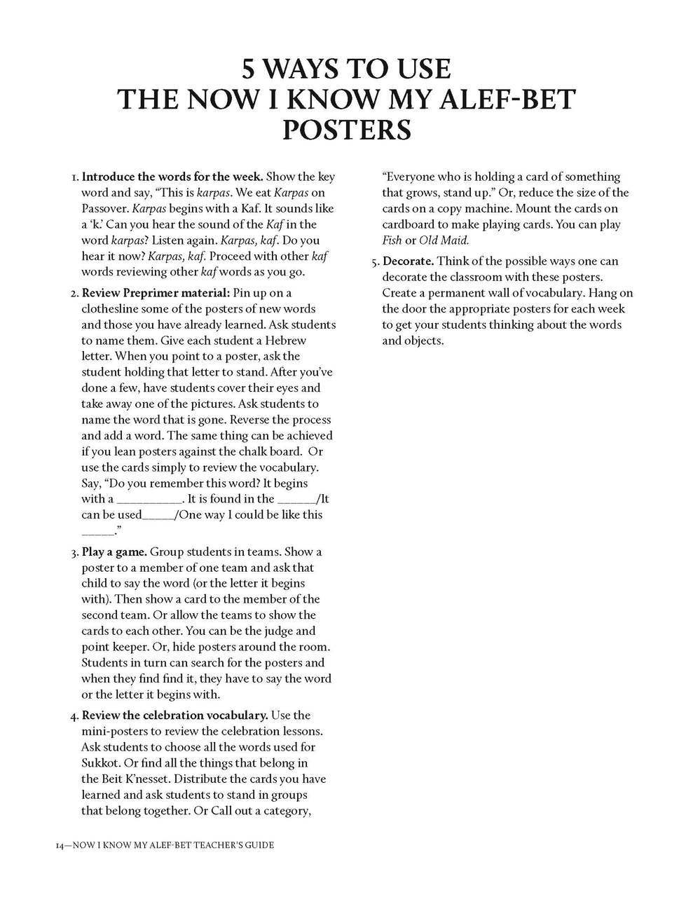 Now I Know My Alef Bet Teacher Guide