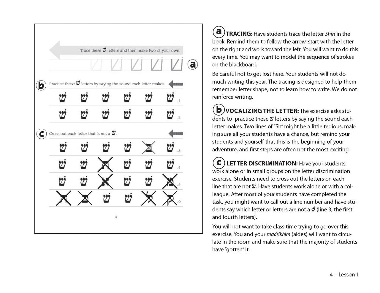 Journey Through the Alef-Bet Teacher Guide
