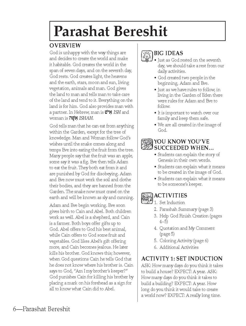 My Weekly Sidra Teacher Guide