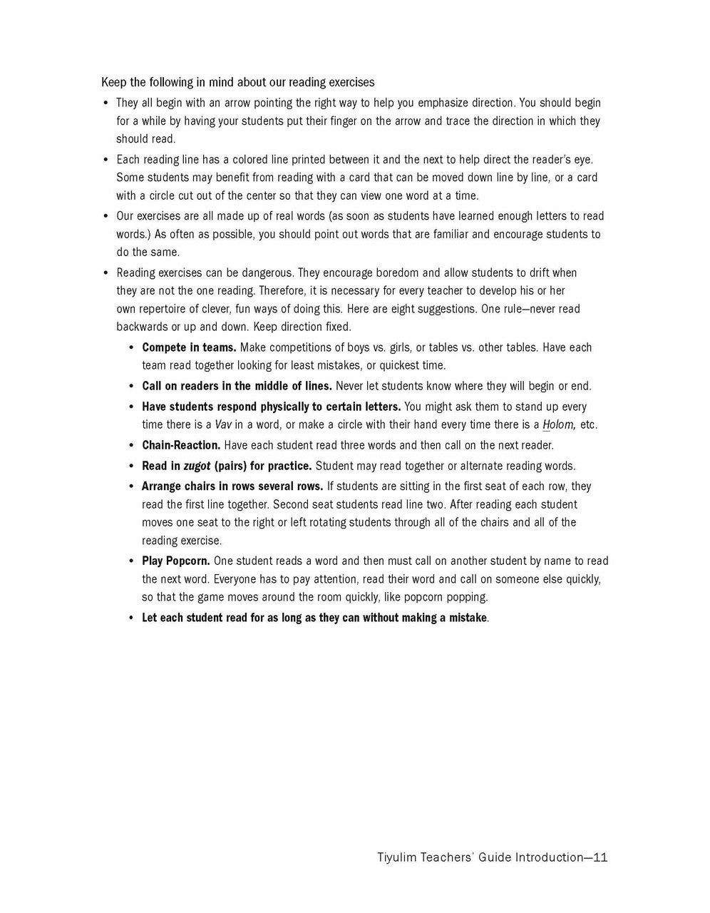 Tiyulim Teacher Guide