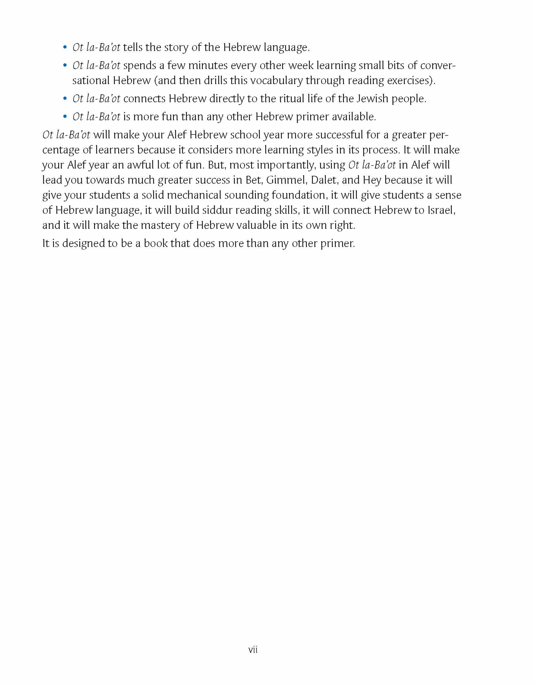 Ot la-Ba'ot  A Better Hebrew Primer Teacher Guide