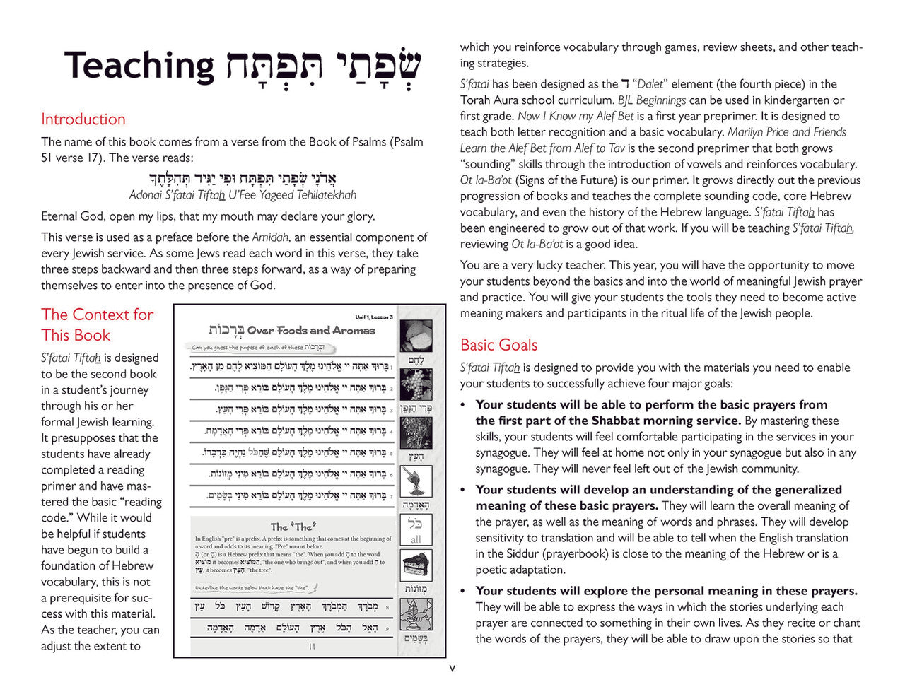 S'fatai Tiftah - Siddur Mastery & Meaning Volume 1 Teacher Guide