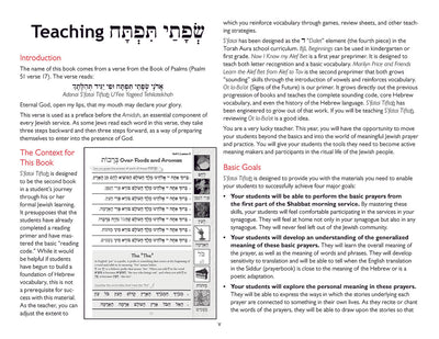 S'fatai Tiftah - Siddur Mastery & Meaning Volume 1 Teacher Guide