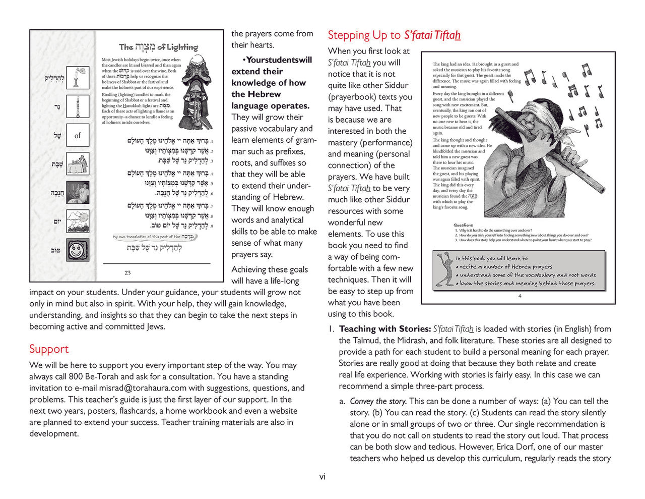 S'fatai Tiftah - Siddur Mastery & Meaning Volume 1 Teacher Guide