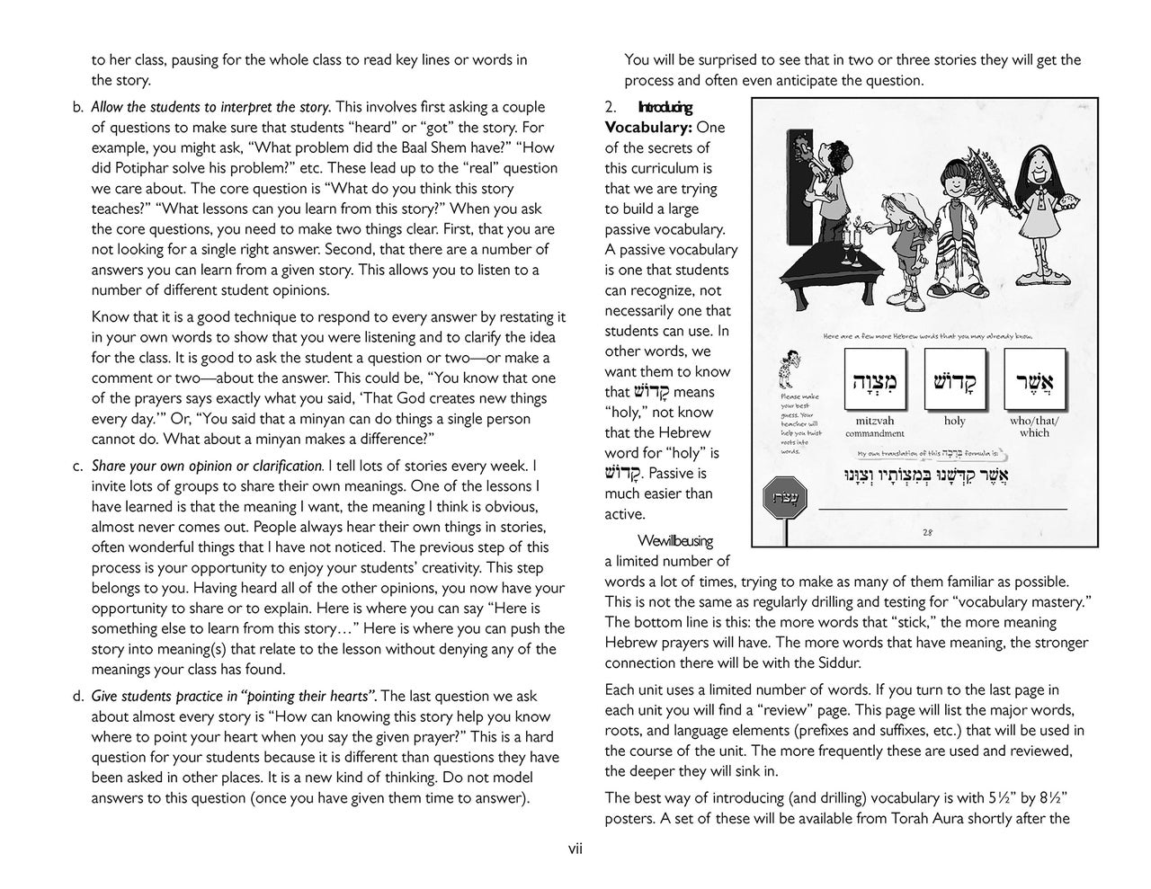 S'fatai Tiftah - Siddur Mastery & Meaning Volume 1 Teacher Guide