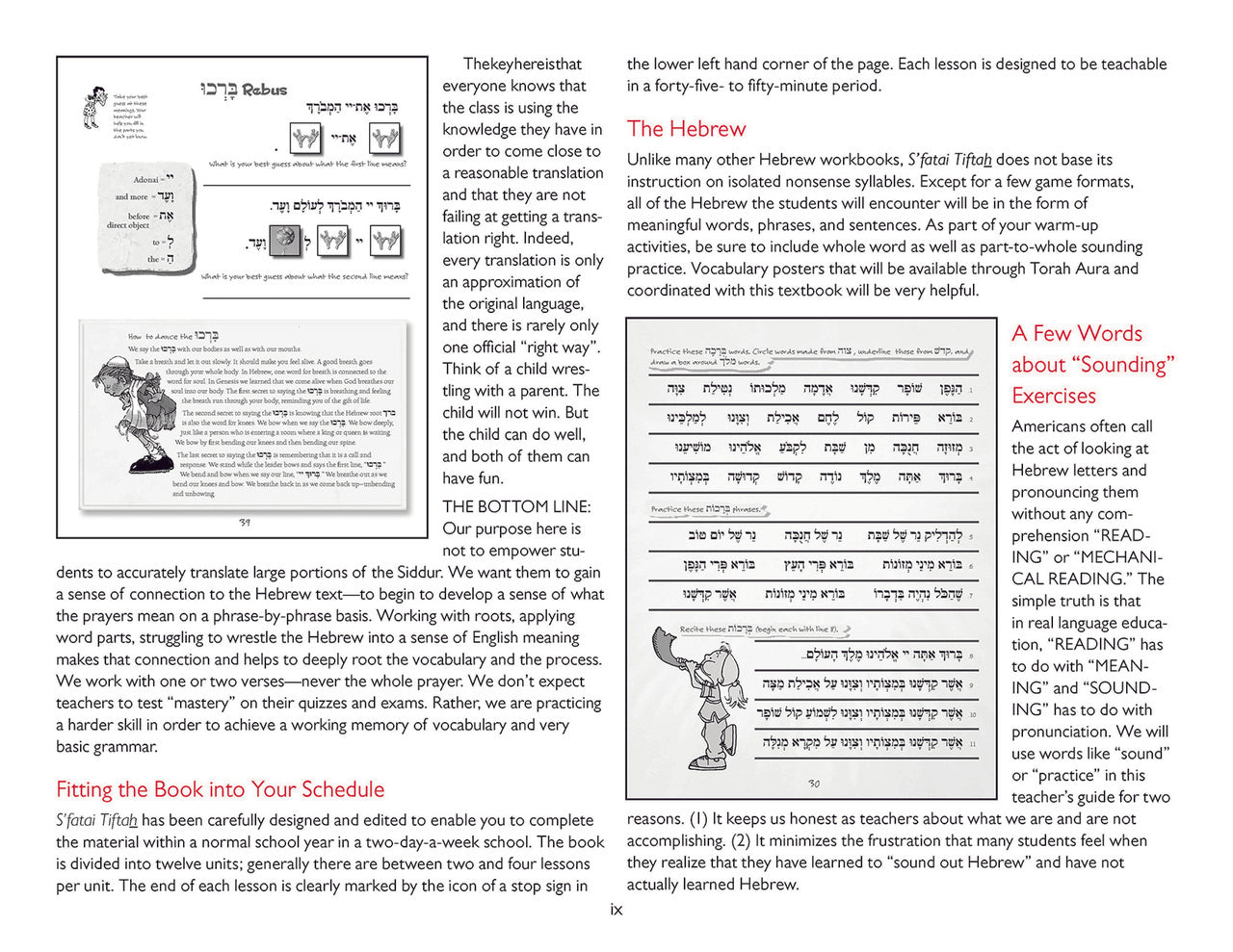 S'fatai Tiftah - Siddur Mastery & Meaning Volume 1 Teacher Guide