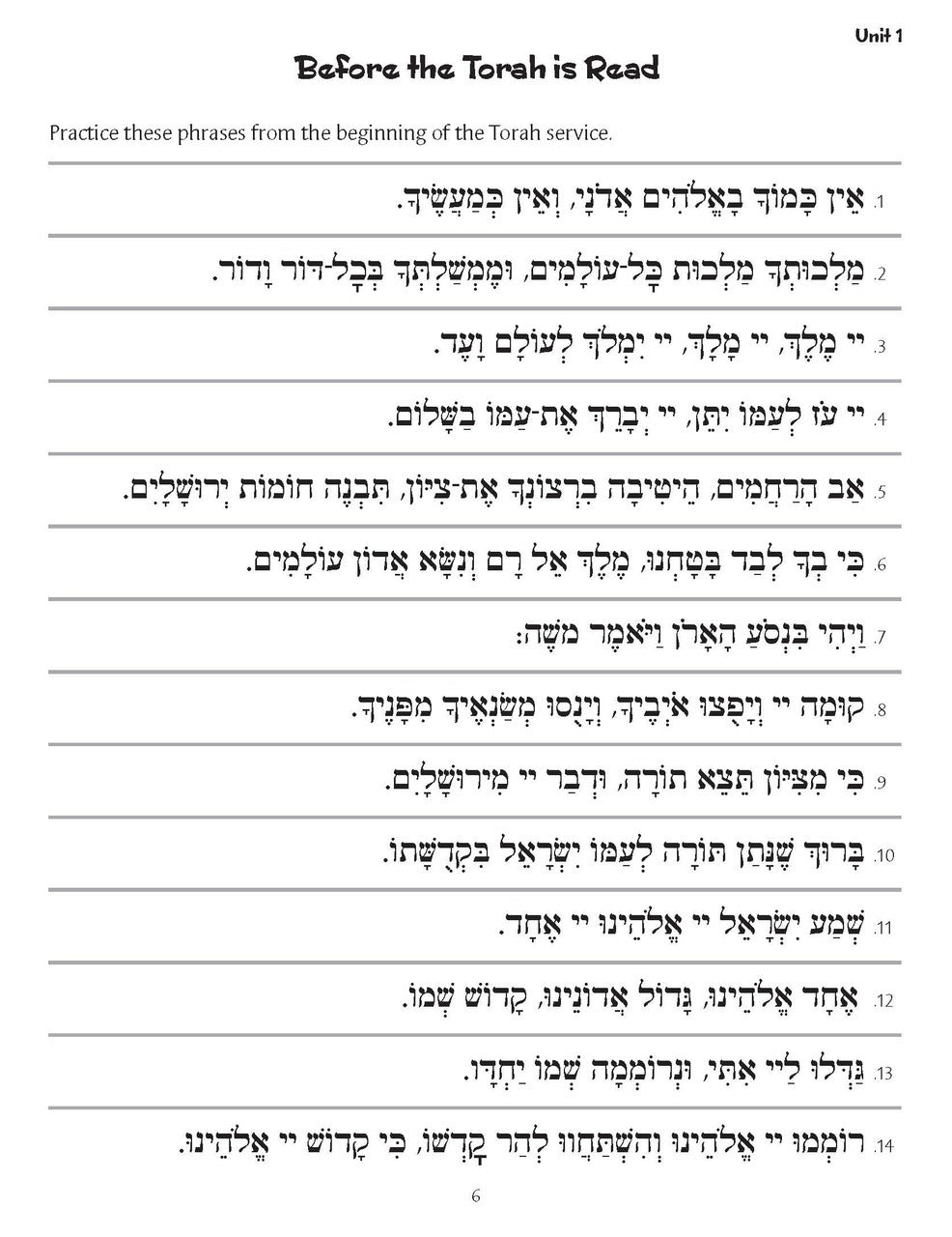 S'fatai Tiftah - Siddur Mastery & Meaning Volume 3 Classroom Workbook