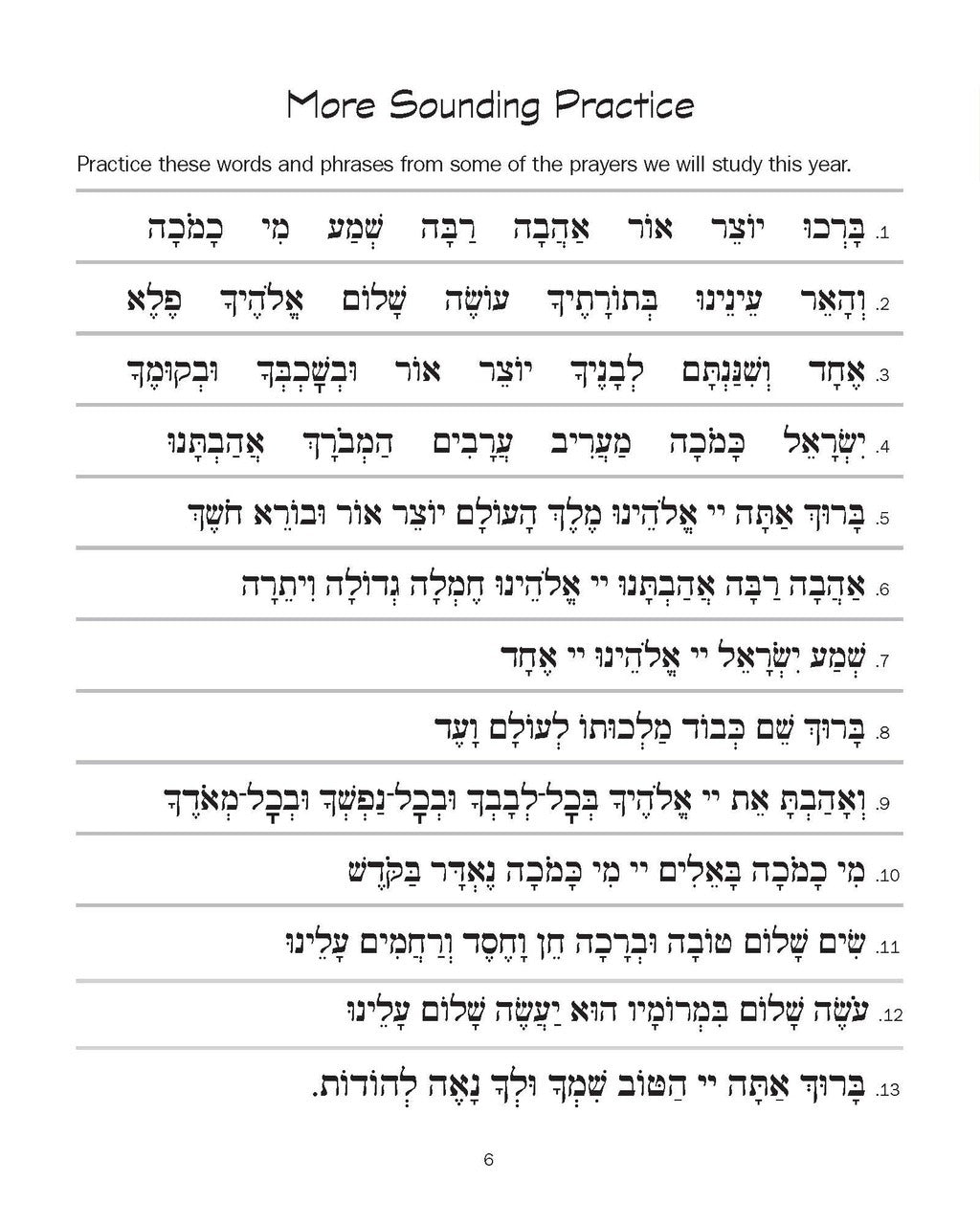 Journeys: Shabbat Morning Classroom Workbook