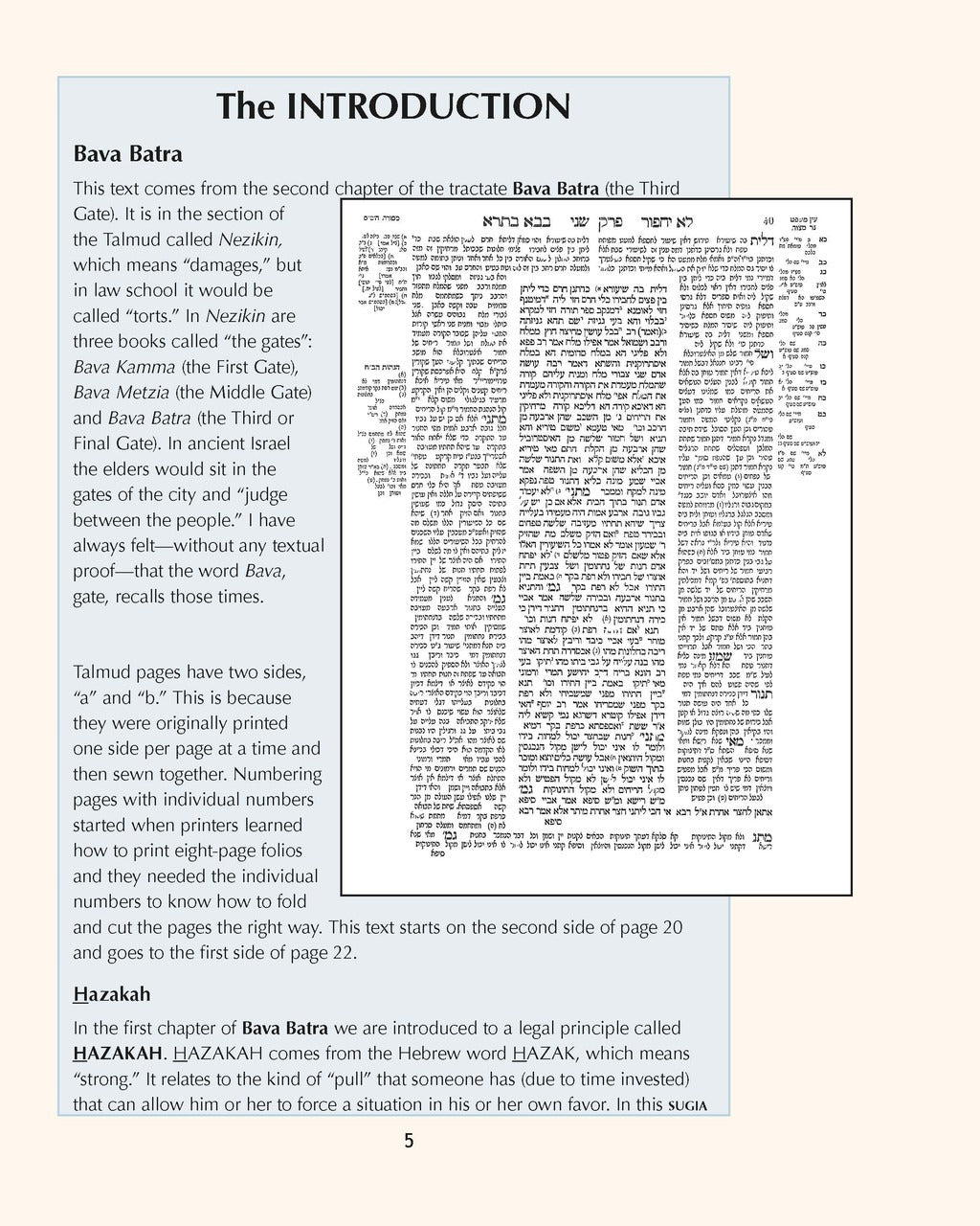 Talmud With Training Wheels Courtyards and Classrooms