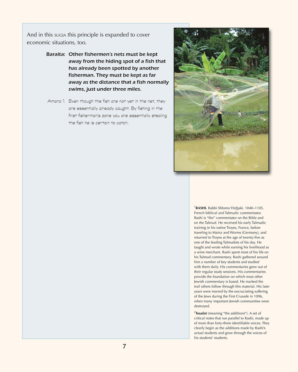 Talmud With Training Wheels Courtyards and Classrooms