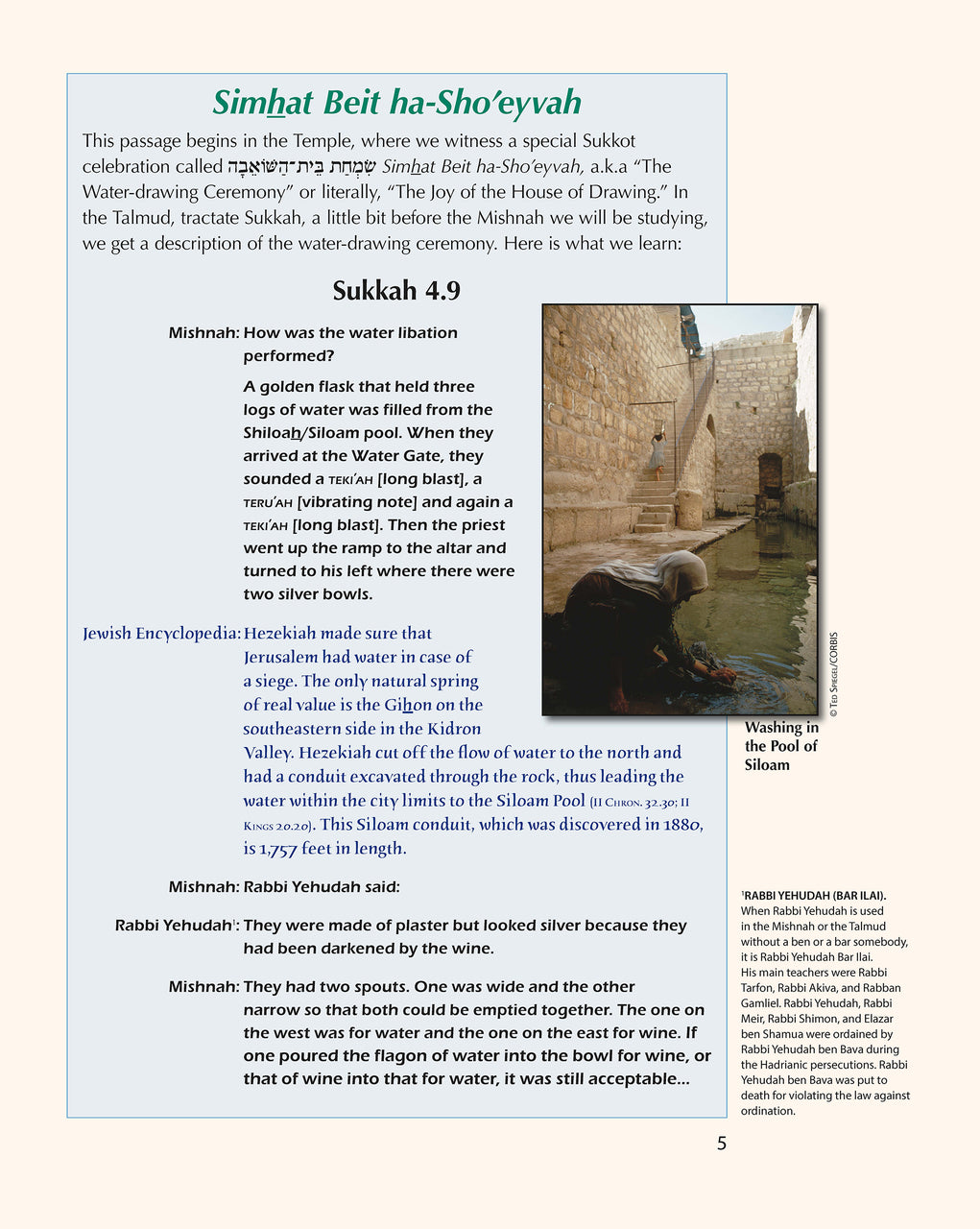 Talmud With Training Wheels: Meet the Evil Urge