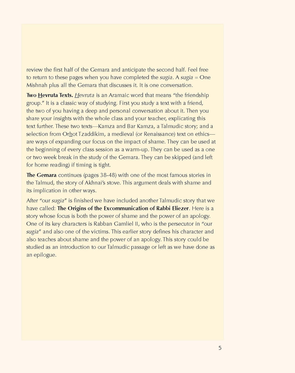 Talmud With Training Wheels: Ona'at Dibbur-The Power of Shame