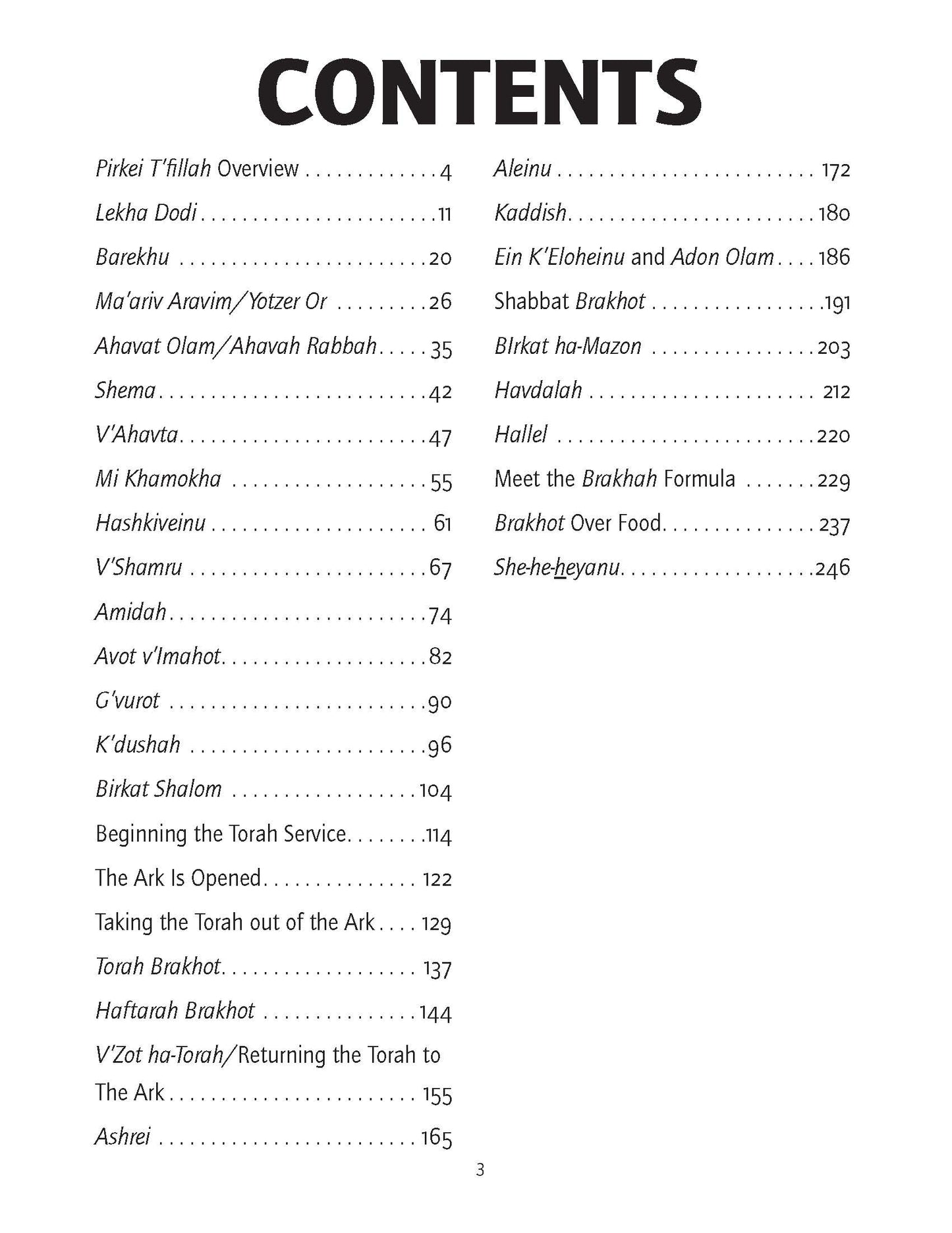 Pirkei T'fillah Teacher's Guide