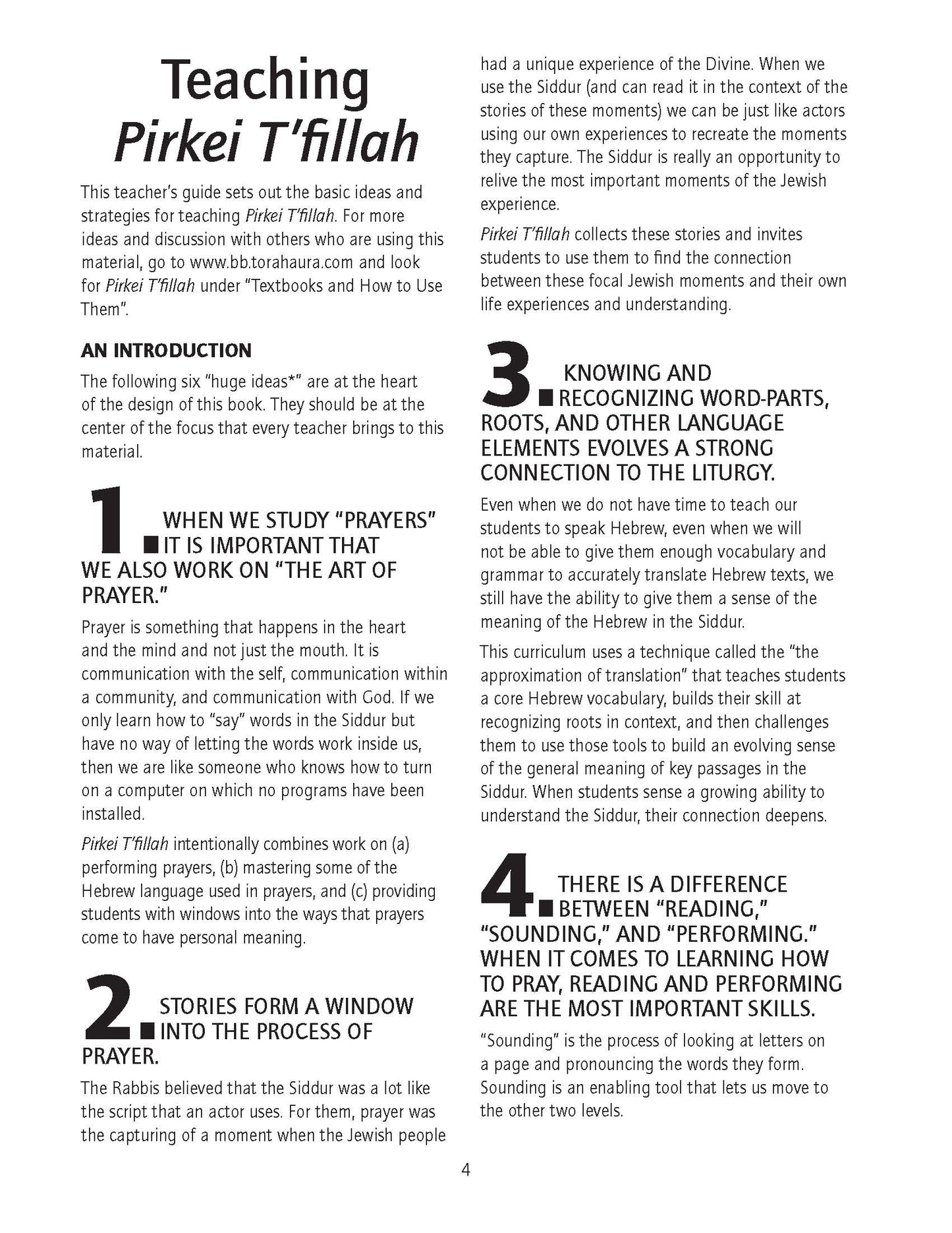 Pirkei T'fillah Teacher's Guide