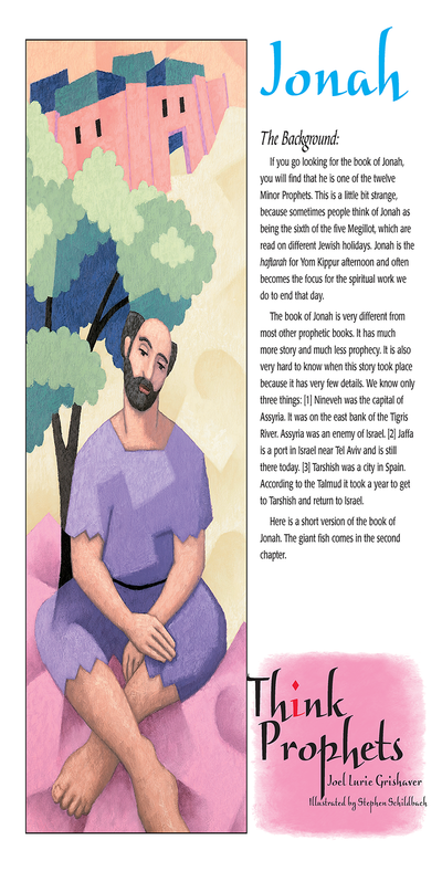 Think Prophets: Jonah