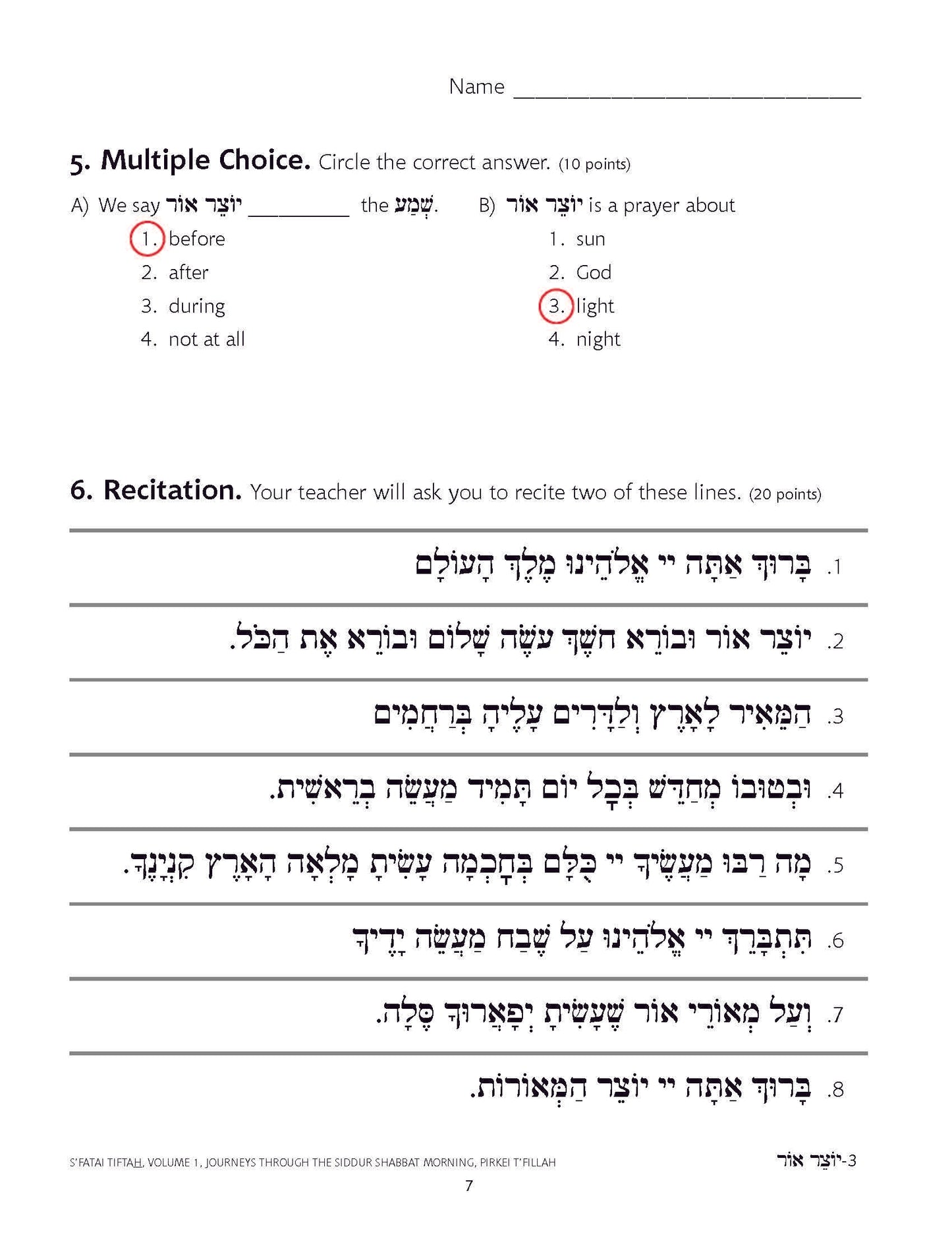 Torah Aura Curricula Prayer Evaluations