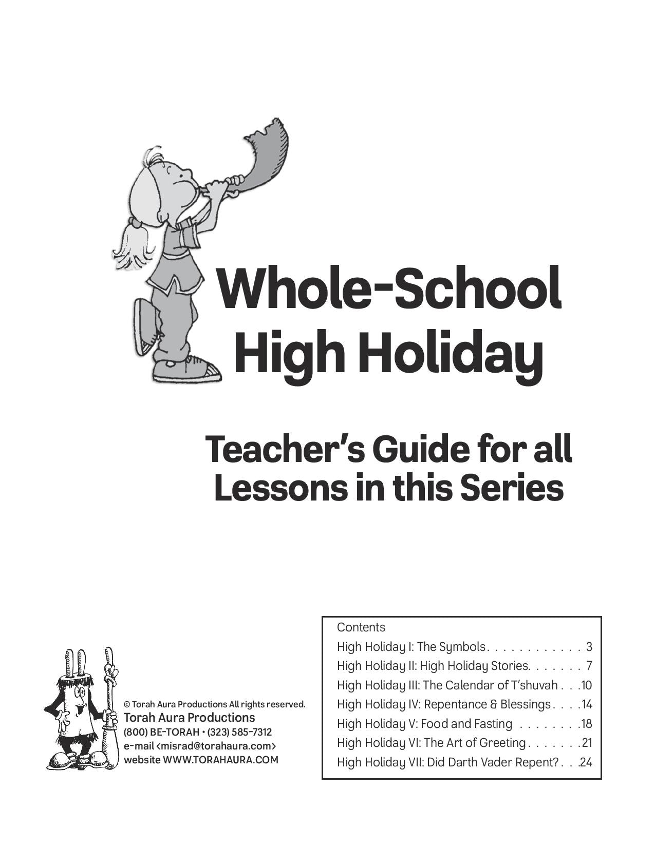 Whole School High Holiday Teacher Guide