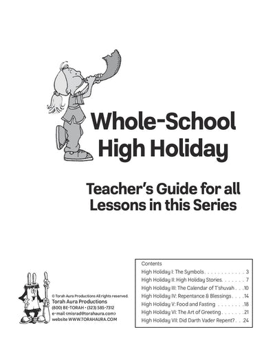 Whole School High Holiday Teacher Guide