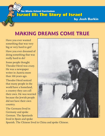 Whole School Israel 3: The Story of Israel