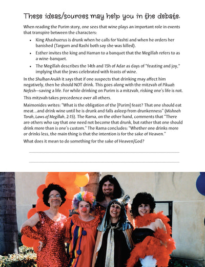Whole School Purim 7: Our Purim Problem