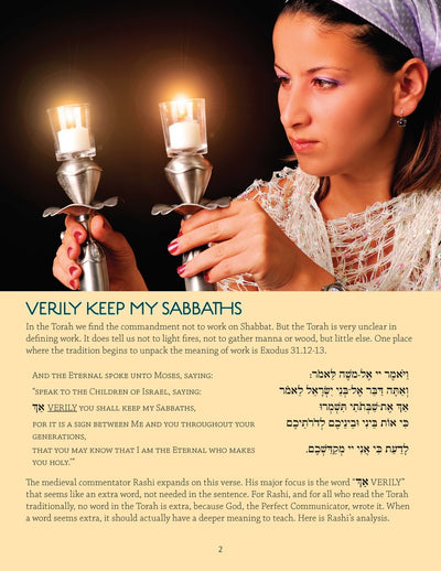 Whole School Shabbat 7: A Sanctuary in Time