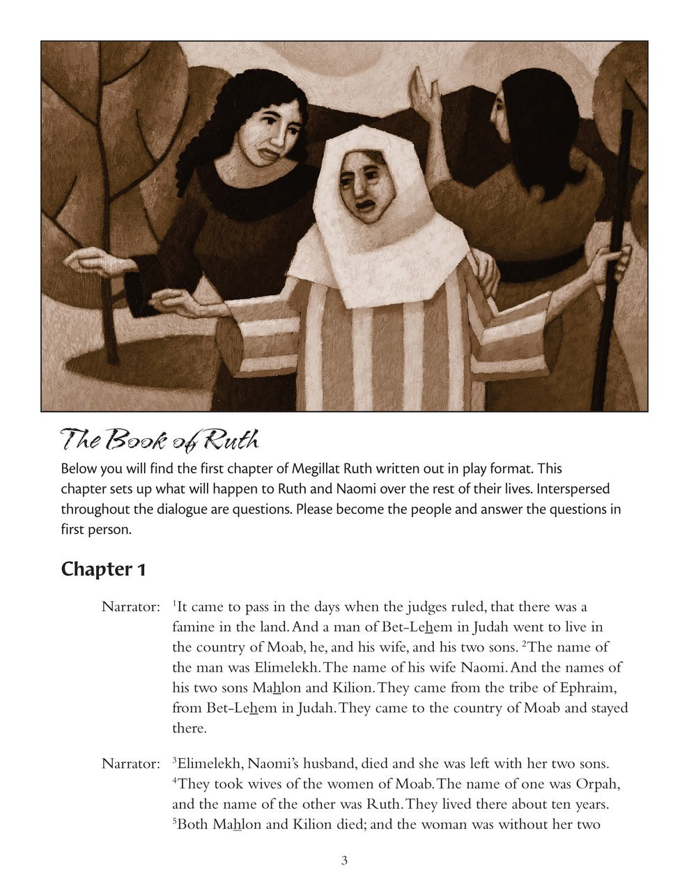 Whole School Shavuot 7: Megillat Ruth