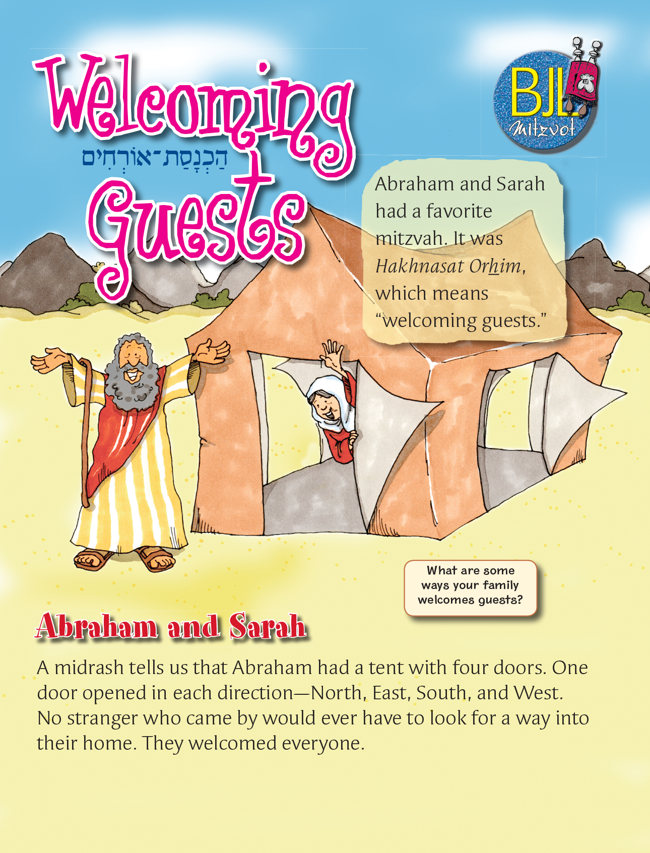 BJL Mitzvot: Welcoming Guests