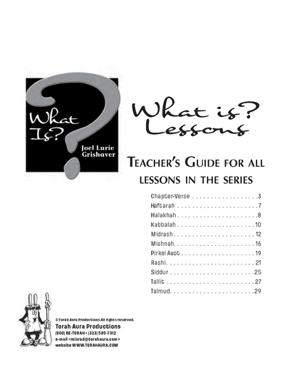 What Is: Teacher Guide