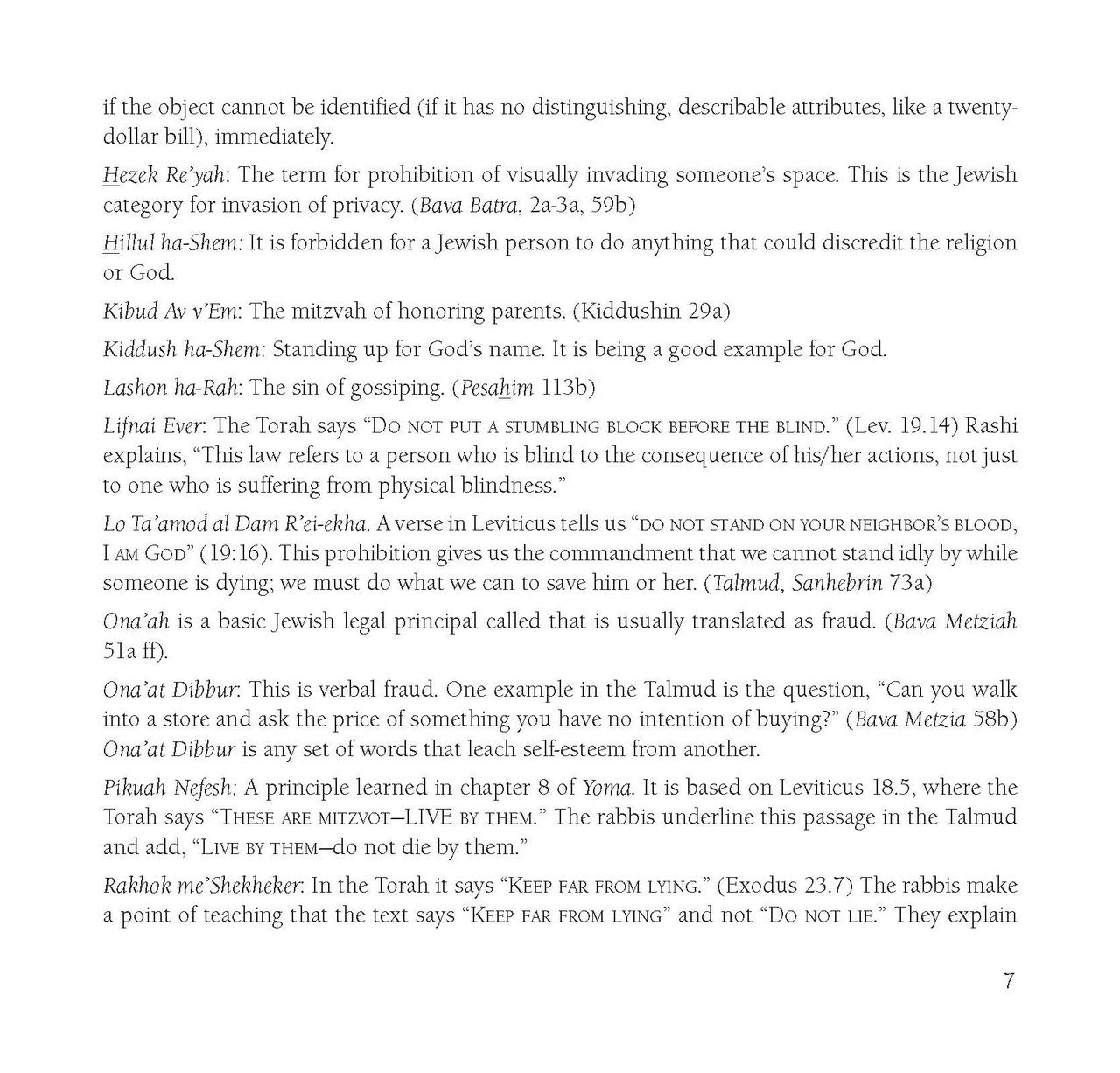 You Be the Judge Volume 3