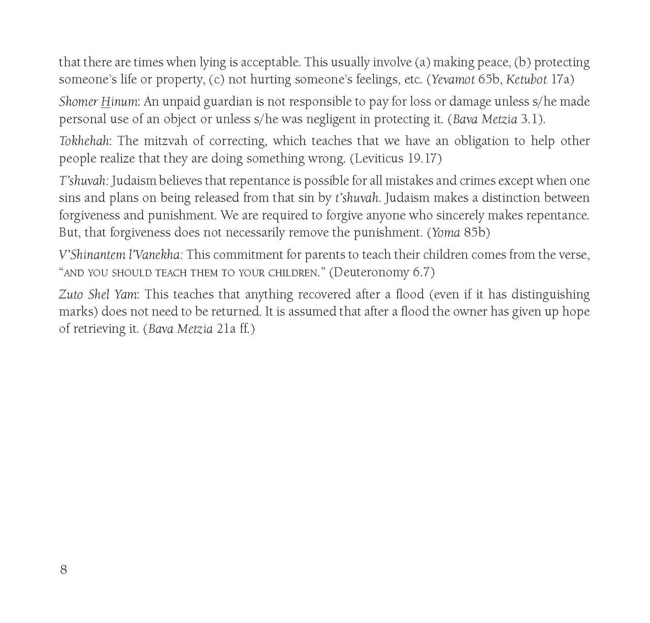 You Be the Judge Volume 3