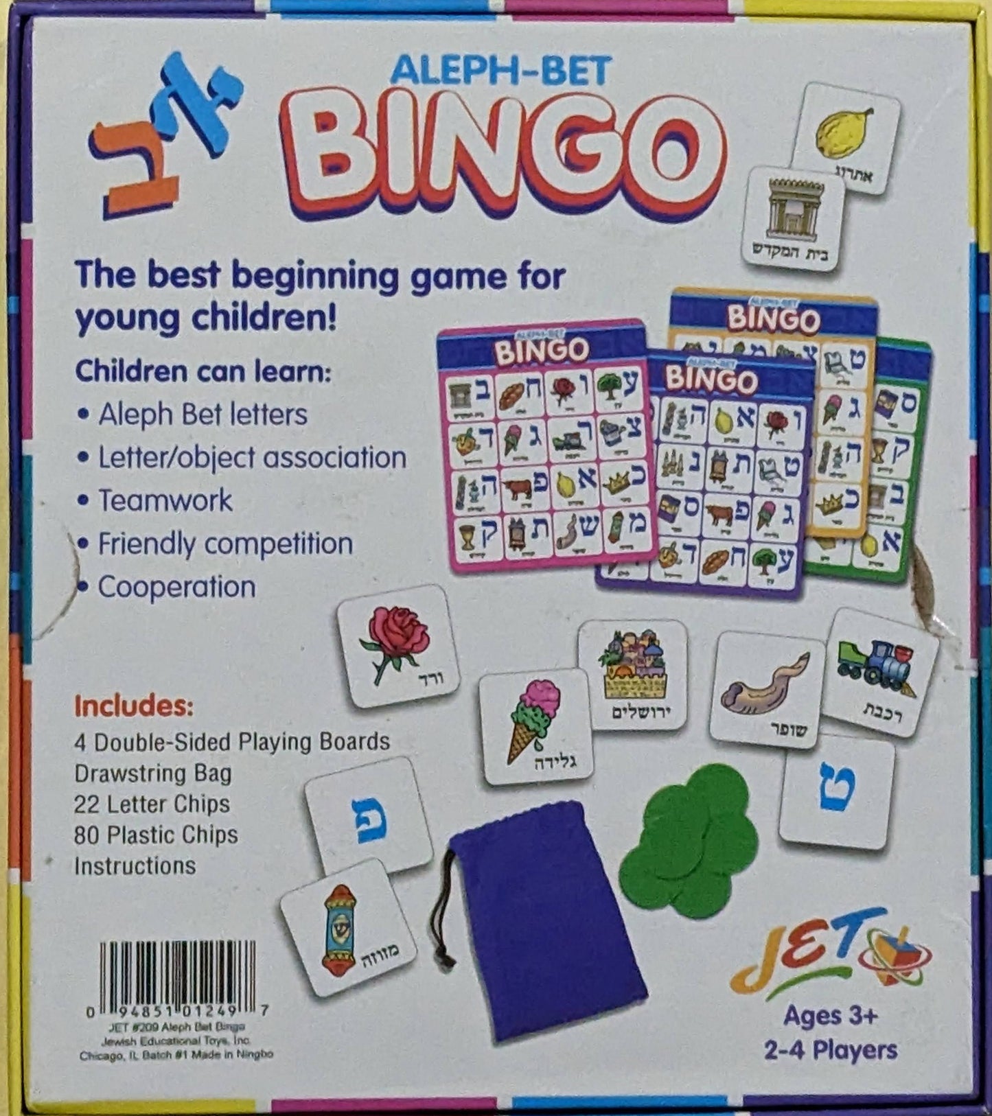 Aleph Bet Bingo game for ages 3+, includes letters, double-sided boards, and chips, 2-4 players.