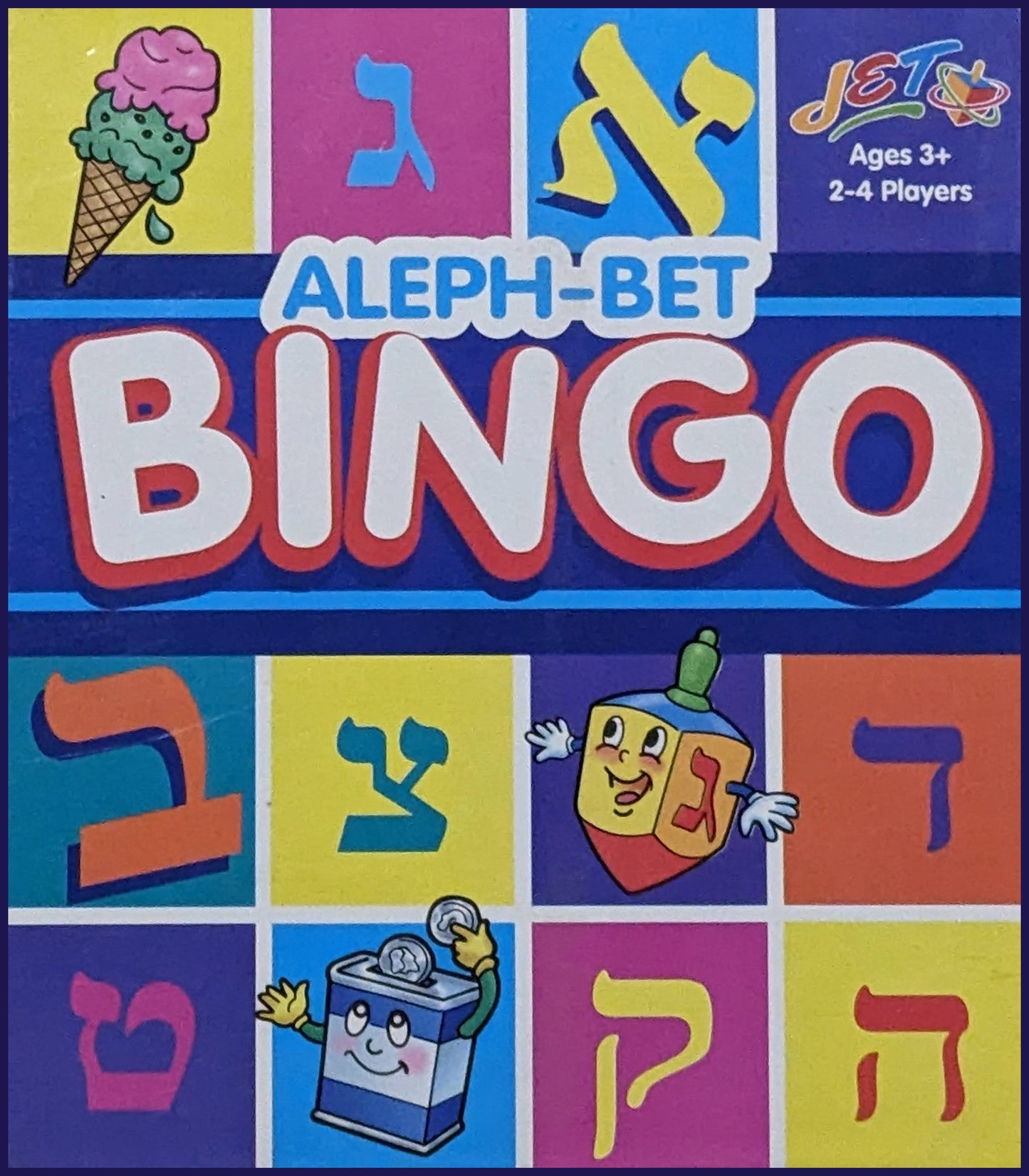 Aleph Bet Bingo