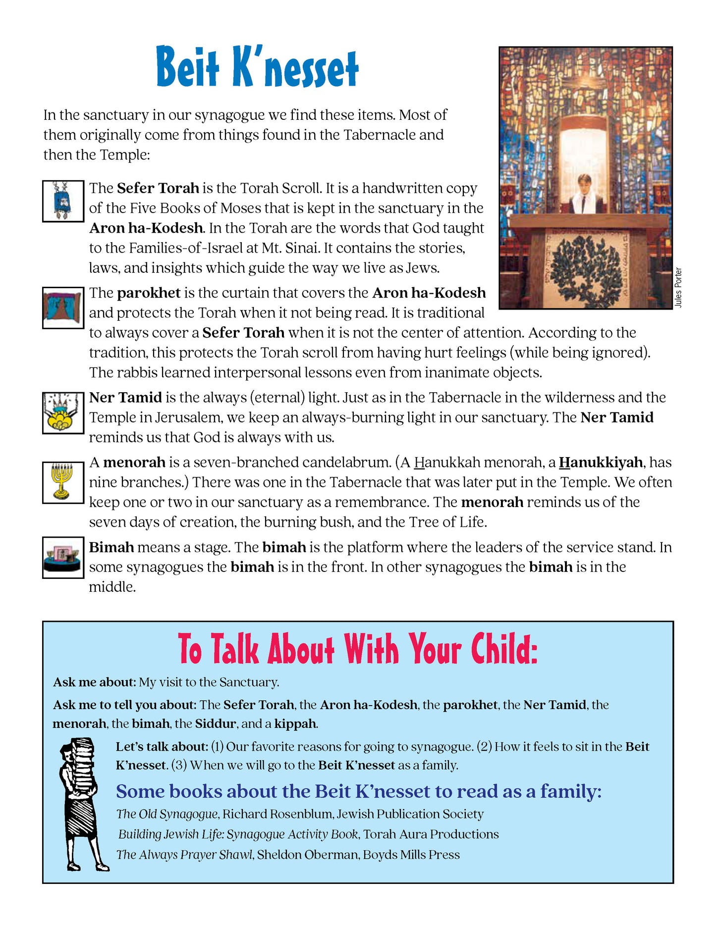 Now I Know My Alef Bet Parent Education Folders