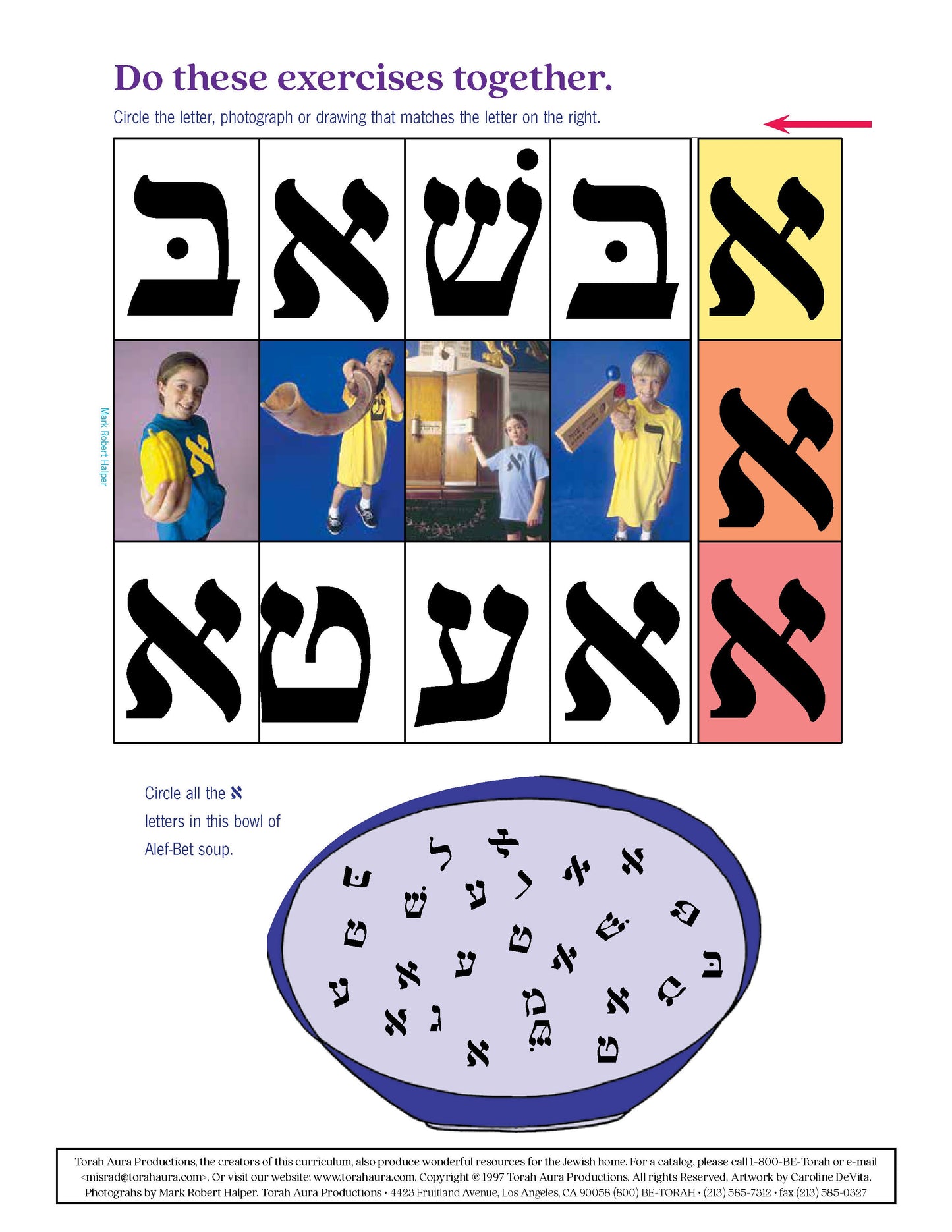 Alef Bet Parent Education Folders with Hebrew letter exercises and child learning activities.