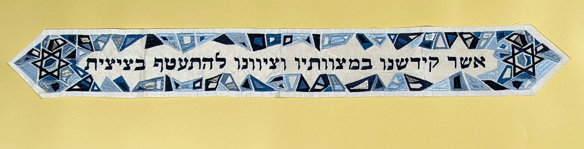 Custom Atarah with blue Star of David and Hebrew blessing embroidery, measuring 31 x 3 inches.