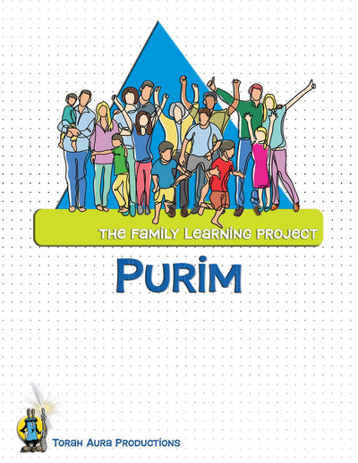 Family Learning Project Purim educational program for grades 1-6.
