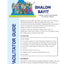 Family Learning Project: Shalom Bayit