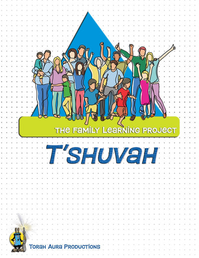 Family Learning Project T'shuvah cover with diverse family illustration.