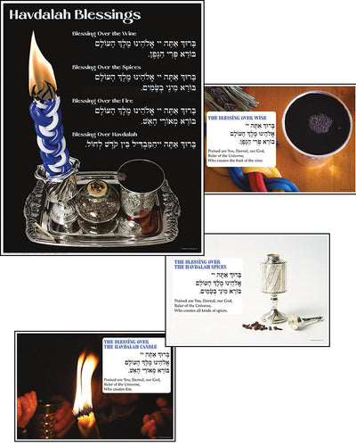 Havdalah Brakhot posters collection, featuring blessings over wine, spices, fire, and Havdalah itself, printed on satin-finish, tear-resistant film.