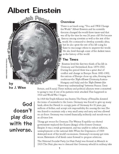 Educational material cover featuring Albert Einstein, highlighting his contributions as a scientist and influential Jewish figure. Designed for grades 4-6, focusing on Jewish history through individual biographies.