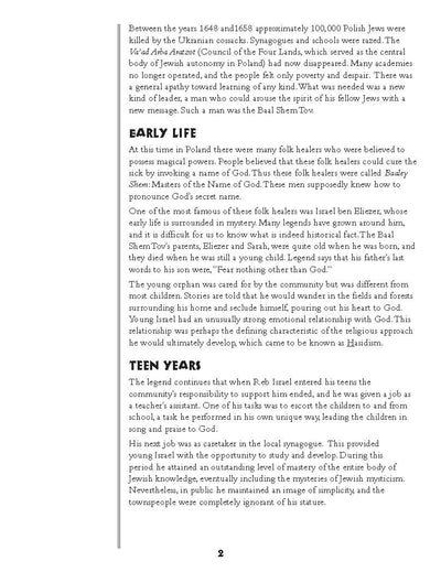 Jewish People: Baal Shem Tov