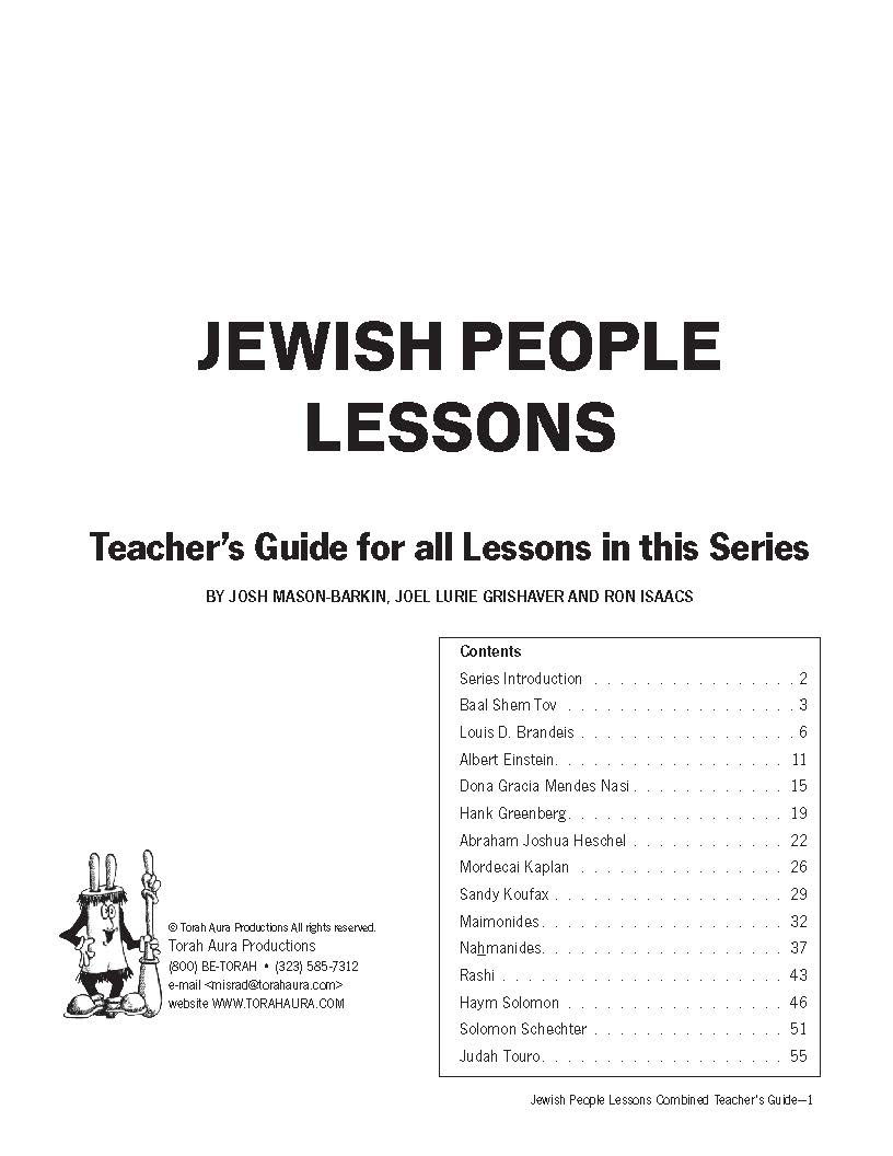 Teacher's guide for Jewish People lessons, grades 4-6, featuring biographies and historical context.